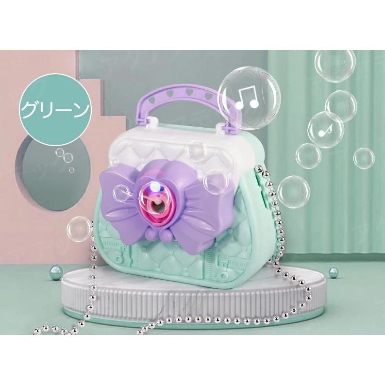 最大59 オフ ハンドバッグ型バブルガン かわいい シャボン玉 電動 泡製造機 音楽ライト付 気泡 製造機 泡祭り シャボン玉マシーン バブルマシン 子供 キッズ Aynaelda Com