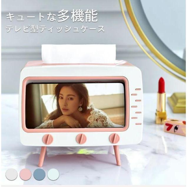 テレビ型 ティッシュケース ペーパー ティッシュボックス スマホスタンド 携帯スタンド 携帯電話スタンド スマートフォンスタンド タワー ティッシュ 大きな取引