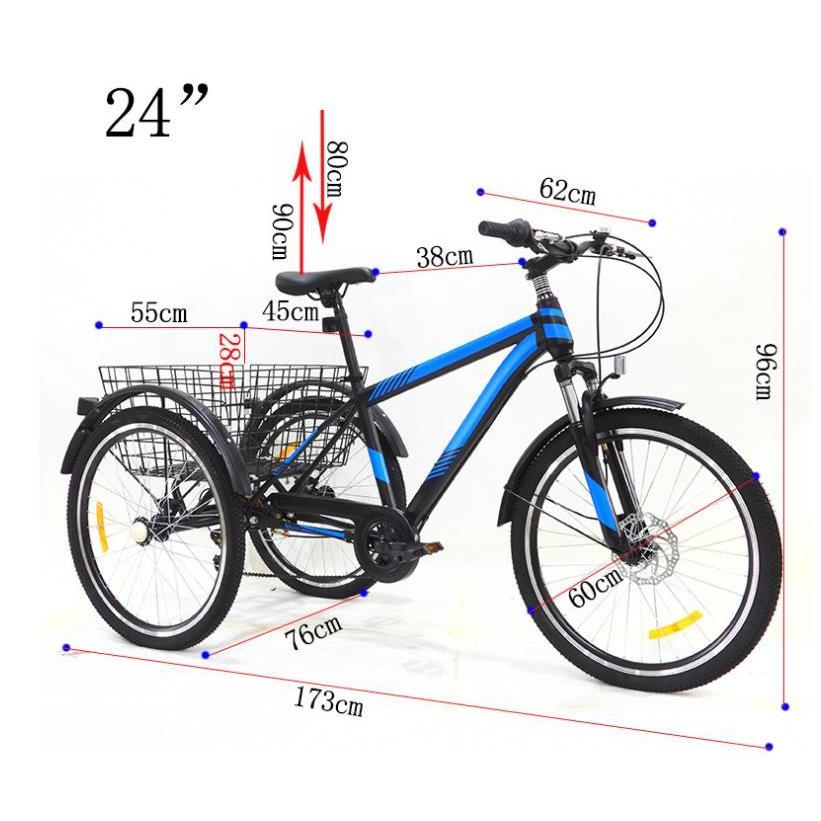 大人の三輪車 マウンテントライサイクル 7スピード三輪バイク 24インチ 大人用 トライクス メンズ レディース クルーザー トライクバイク 大型バスケット付き Rcy186 アクアテック 通販 Yahoo ショッピング