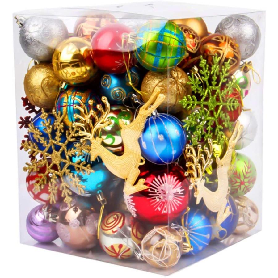 クリスマスボール クリスマス オーナメント ボール クリスマスカラフルなボール クリスマスデコレーション 60 70pcs クリスマス 飾り Kbea8sftho ゲーム おもちゃ Centralcampo Com Br