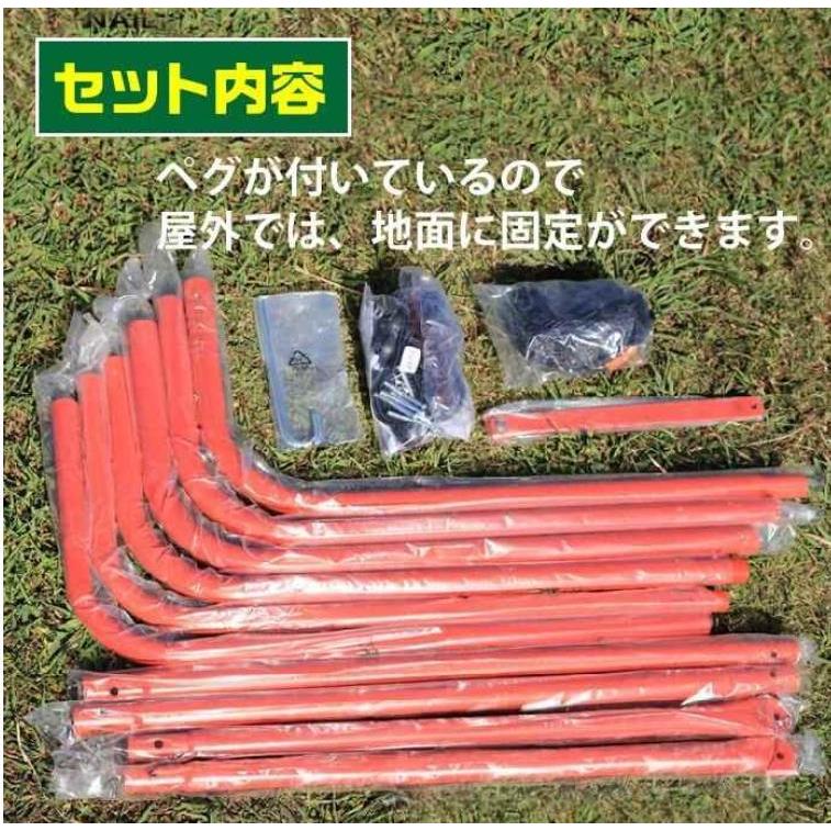 正規品 サッカーの練習が一人で出来る サッカー リバウンダー クレイジーキャッチ リバウンドネット リフティングネット浮いたボール Aynaelda Com