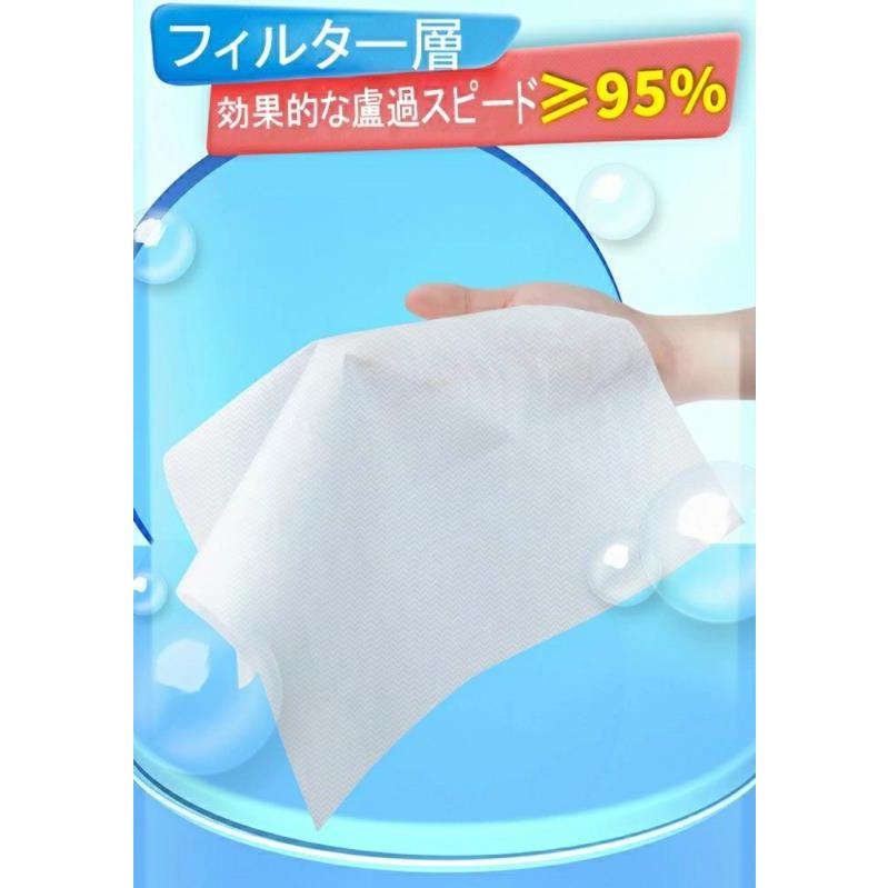 アクアテック立体 マスク Kn95 マスク 子供用 30枚入り 立体マスク Kn95 マスク 魚型 3d立体 Mask 個包装 ウイルス対策 花粉症対策アクアテック立体 立体マスク 花粉症対策 子供用 Kn95 3d立体 30枚入り ウイルス対策 マスク Kn95 魚型 個包装 Mask