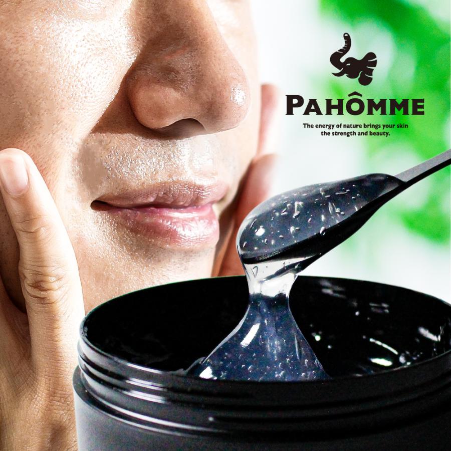 生まれのブランドで ポイント10倍 メンズ オールインワンジェル 保湿クリーム 顔 全身 メンズコスメ Pahomme パオーム Aynaelda Com