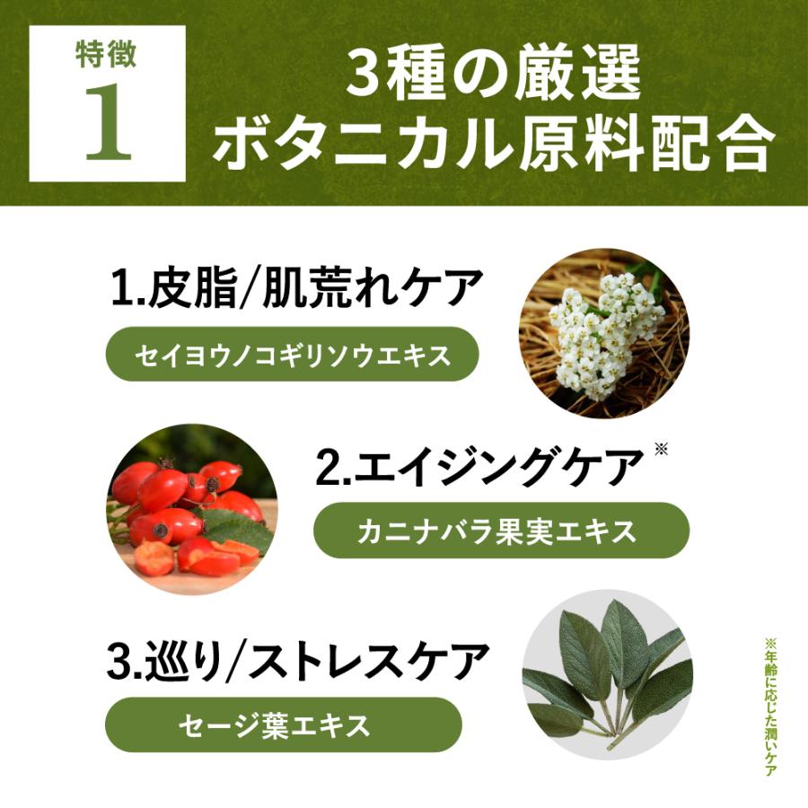 生まれのブランドで ポイント10倍 メンズ オールインワンジェル 保湿クリーム 顔 全身 メンズコスメ Pahomme パオーム Aynaelda Com