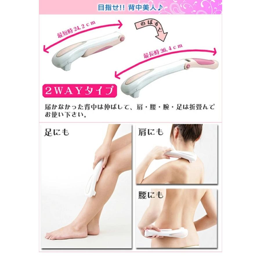 (未使用･未開封品)　背中・肩・腰用！電気シェーバーで産毛をセルフケア『Ravia(ラヴィア)　S-Lineシェーバー』 ar3p5n1 Ravia（ラヴィア） Sラインシェーバー 背中 肩 腰 ムダ毛 処理 自己