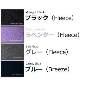 スリープフォン ワイヤレス (Bluetoothヘッドフォン) ブルーM　ブリーズ (Breeze)素材 dwos6rj スリープフォン ワイヤレス (Bluetoothヘッドフォン) ブルーM