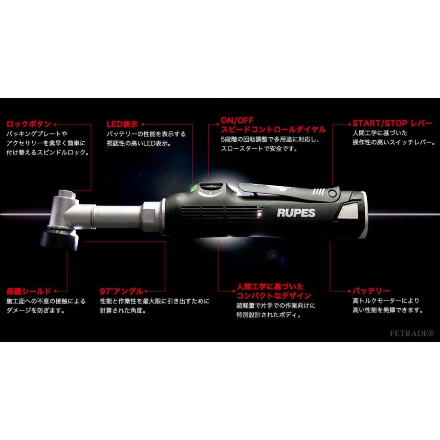 AW独自1年保証付き RUPES BIGFOOT iBrid nano Long Neck Kit HR81ML/STB 充電式 ルペス ナノ ロングネック デラックスセット 正規品PSEマーク付き100V日本仕様|aquawing-japan|02