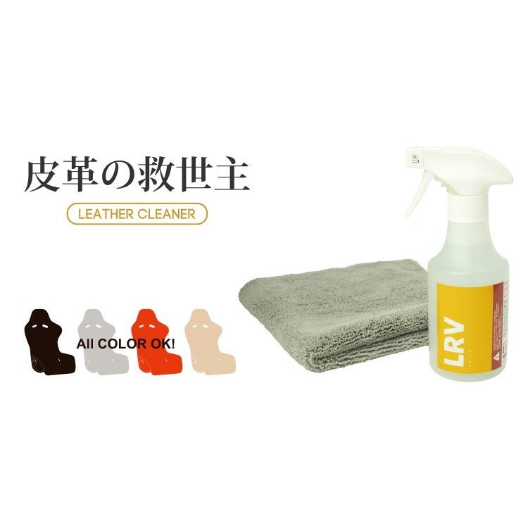 b クリーニング処理済み
phenix フェニックス ウエア
サイズ M レザーレブ300ml Bセット 皮革クリーナーキット Bセットはハンドルや