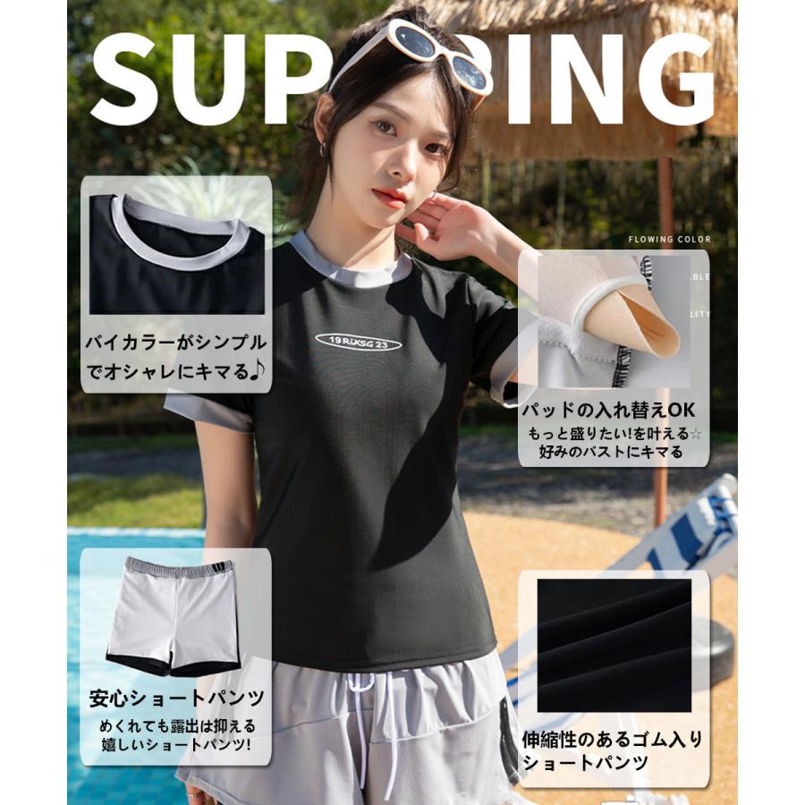新作 フィットネス水着 レディース タンキニ 半袖 スポーツ サーフィン