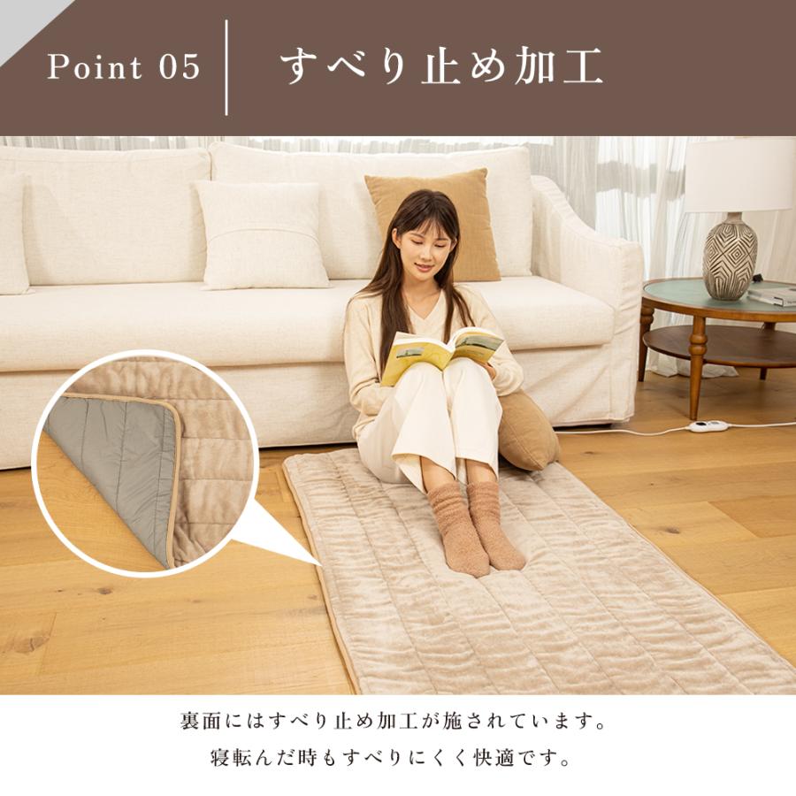 ホットカーペット 日本製 ホットマット型 電気毛布 180cm×80cm ホットカーペット 日本製 ホットマット型 電気毛布 180cm×80cm