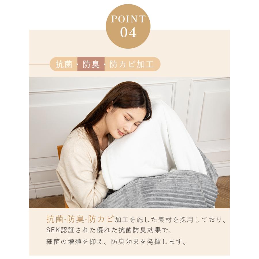 【正規品】電気毛布 掛け敷き 190*130cm ひざ掛け フランネル 電気敷毛布 タイマー付き ダニ退治 6段階温度 電気ひざ掛け 肩掛け 膝掛け 敷き 電気ブランケット |  | 11