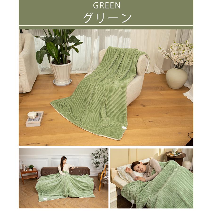 【正規品】電気毛布 掛け敷き 190*130cm ひざ掛け フランネル 電気敷毛布 タイマー付き ダニ退治 6段階温度 電気ひざ掛け 肩掛け 膝掛け 敷き 電気ブランケット |  | 19