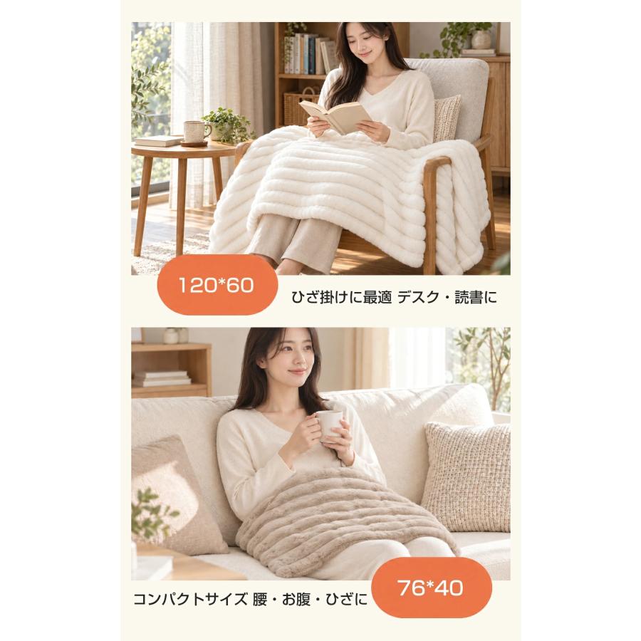 正規品】電気毛布 掛け敷き 190*130cm 大判 ふわとろ毛布 電気