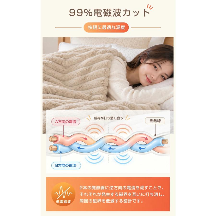 新品未使用 電気毛布 掛敷き兼用 190×130㎝ ふわとろ 速暖 ピンク 正規品】電気毛布 掛け敷き 190*130cm 大判 ふわとろ毛布 電気