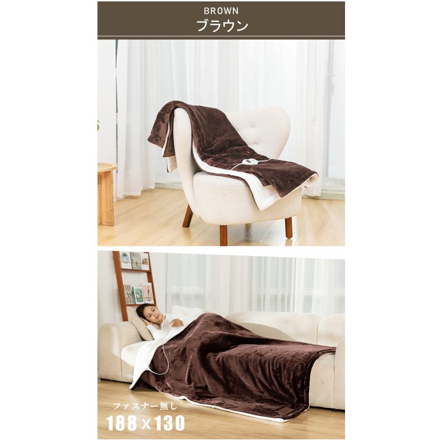 正規品】電気毛布 掛け敷き兼用 フランネル 電気掛敷毛布 188 正規品】電気毛布 掛け敷き兼用 フランネル 電気掛敷毛布 188