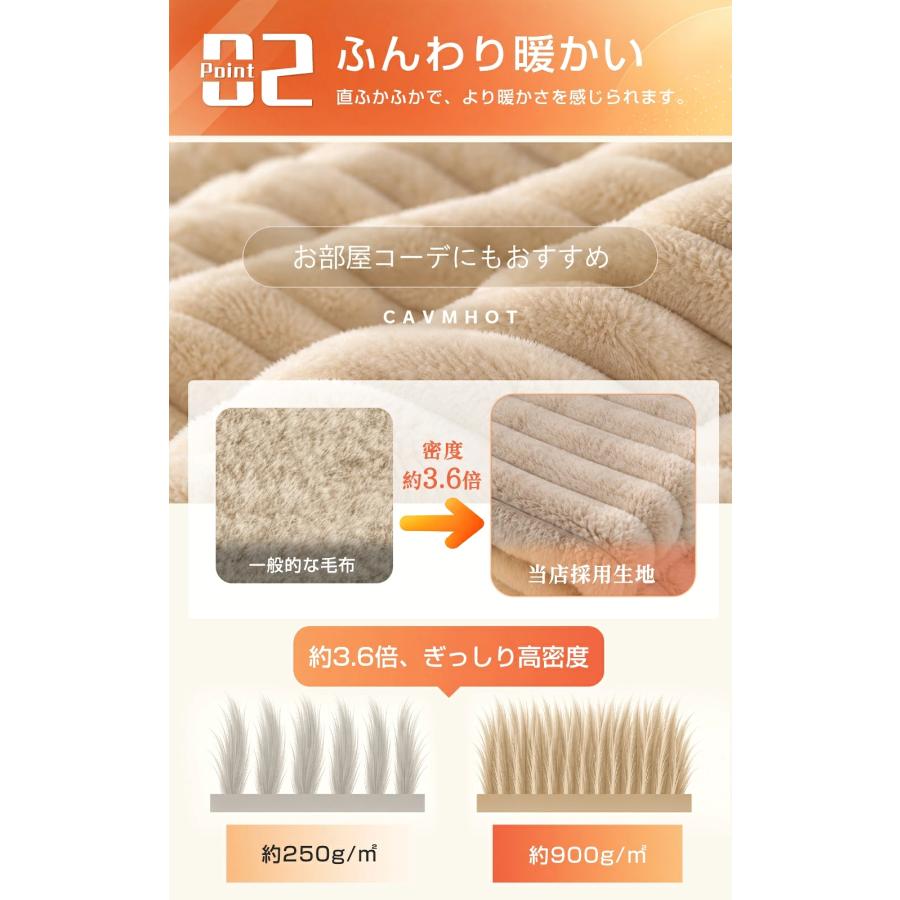 正規品】電気毛布 掛け敷き 190*130cm 大判 ふわとろ毛布 電気