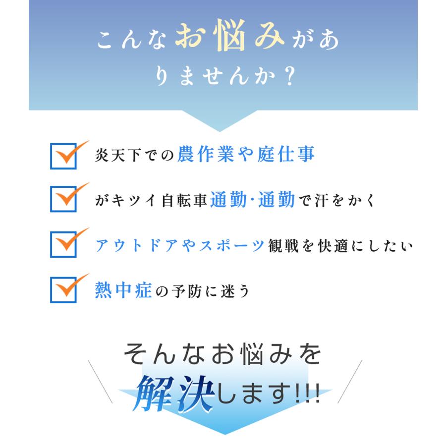 正規品】2026最新モデル 空調作業服 空調ウェア ベスト 16V 30000mAh