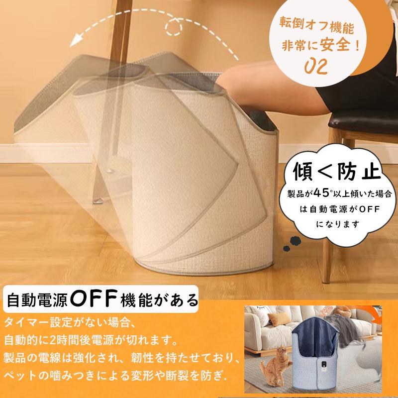 パネルヒーター 足元 丸形 遠赤外線 Max 60℃&360° 足元ヒーター パネルヒーター 足元 丸形 遠赤外線 Max 60℃&360° 足元ヒーター