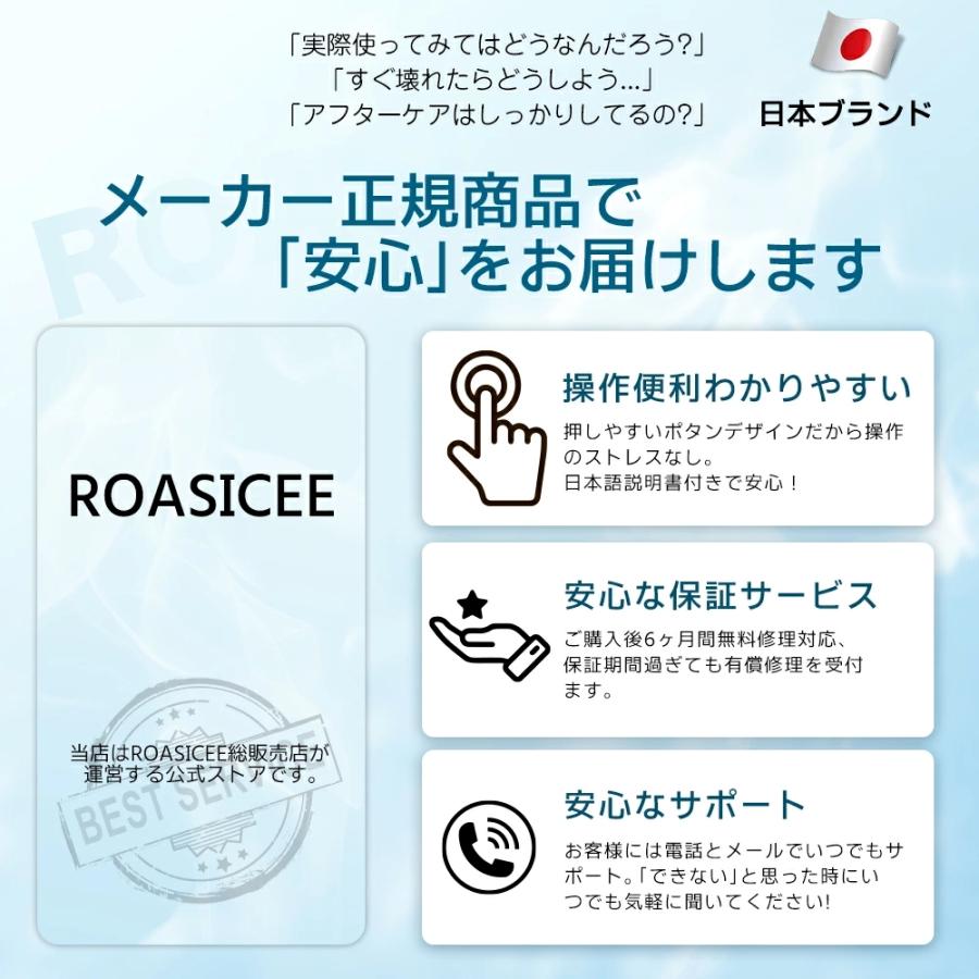 正規品」空調ファンバッテリーセット 簡単取り付け 夏用 22V 9枚刃