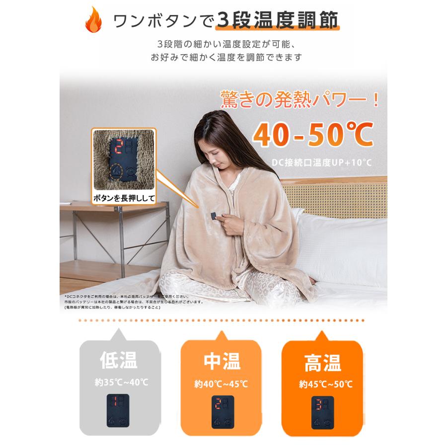電気毛布 掛け敷き 電気ひざ掛け 膝掛け 日本製 ヒーター タイマー付き