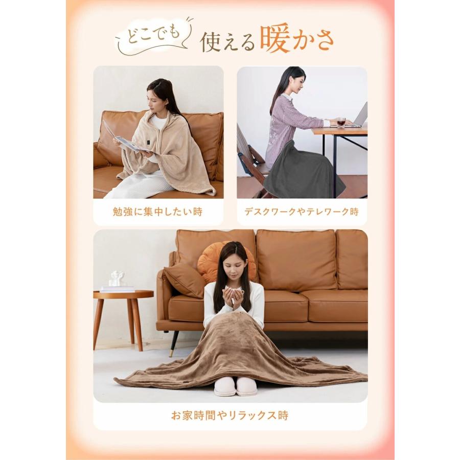 電気毛布 usb 日本製ヒーター 5WAY ひざ掛け 電気敷毛布 3段階 電気毛布 usb 日本製ヒーター 5WAY ひざ掛け 電気敷毛布 3段階