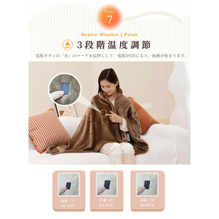 電気毛布 usb 日本製ヒーター 5WAY ひざ掛け 電気敷毛布 3段階 電気毛布 usb 日本製ヒーター 5WAY ひざ掛け 電気敷毛布 3段階