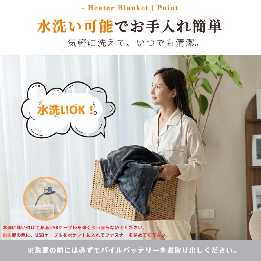 電気毛布 usb 日本製ヒーター 5WAY ひざ掛け 電気敷毛布 3段階 電気毛布 usb 日本製ヒーター 5WAY ひざ掛け 電気敷毛布 3段階