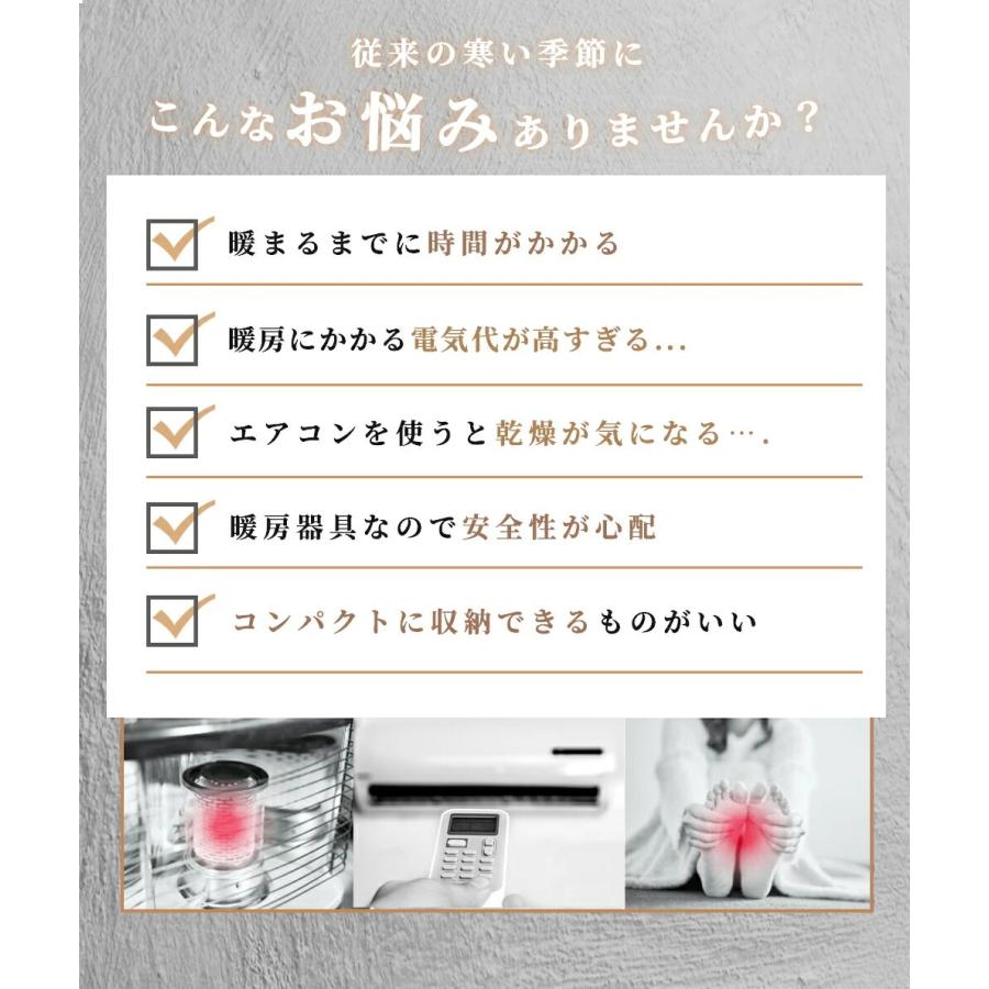 電気毛布 usb 日本製ヒーター 5WAY ひざ掛け 電気敷毛布 3段階 電気毛布 usb 日本製ヒーター 5WAY ひざ掛け 電気敷毛布 3段階
