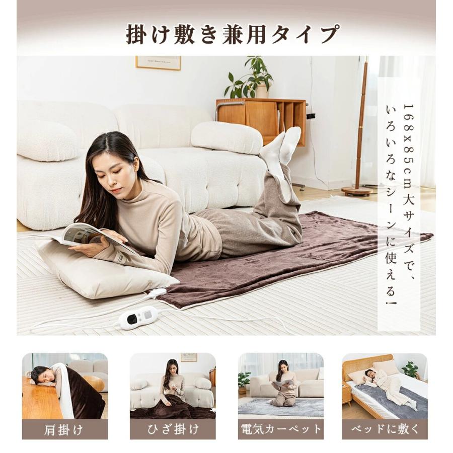 正規品】電気毛布 掛け敷き兼用 フランネル 電気掛敷毛布 160×80 正規品】電気毛布 掛け敷き兼用 フランネル 電気掛敷毛布 160×80