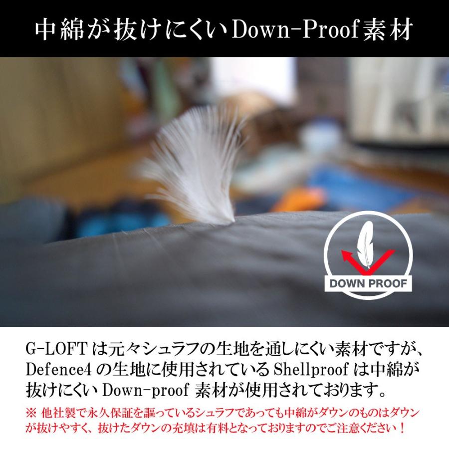 シュラフ Carinthia カリンシア Tropen マミー型 寝袋 キャンプ 登山