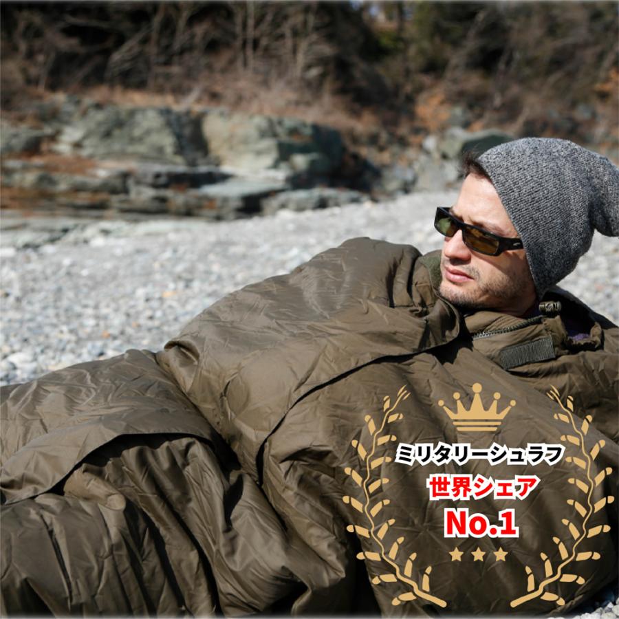 シュラフ Carinthia カリンシア Defence 1 Top マミー型 寝袋 シュラフ Carinthia カリンシア Defence 1 Top マミー型 寝袋