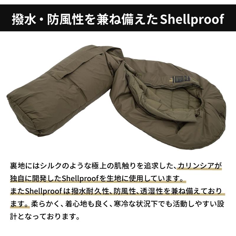 シュラフ 寝袋 冬用 マミー型 カリンシア Carinthia Defence 4 シュラフ 寝袋 冬用 マミー型 カリンシア Carinthia Defence 4
