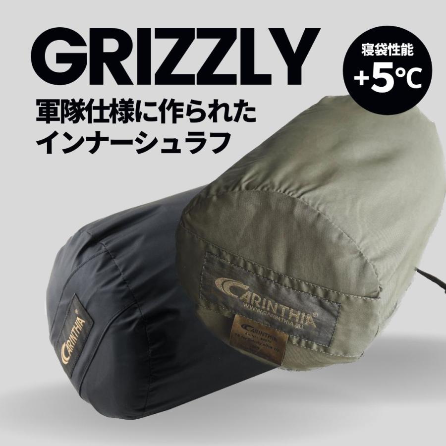 Grizzly カリンシア Carinthia シュラフ インナーシーツ Grizzly カリンシア Carinthia シュラフ インナーシーツ