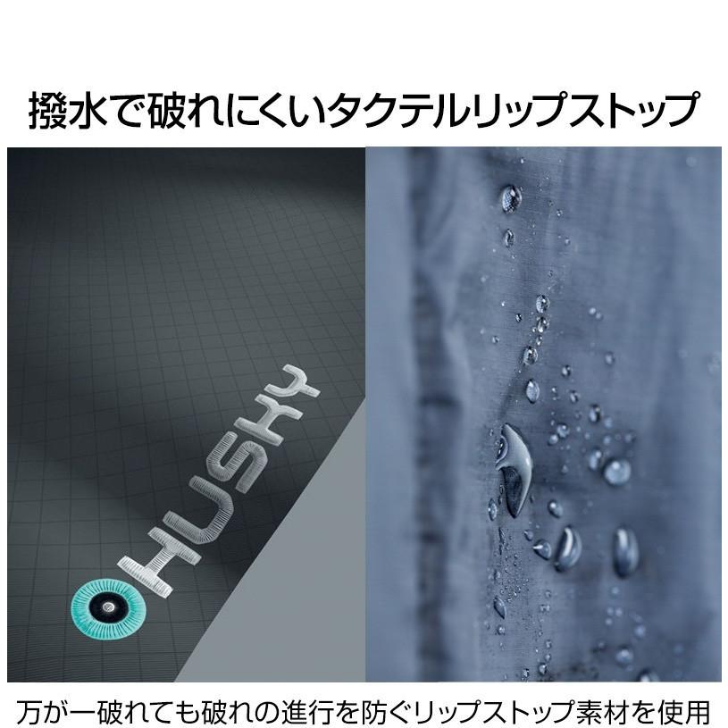 寝袋 シュラフ マミー型 軽量 コンパクト Husky ハスキー Musset 撥水加工  キャンプ アウトドア 夏用｜aquitania｜10