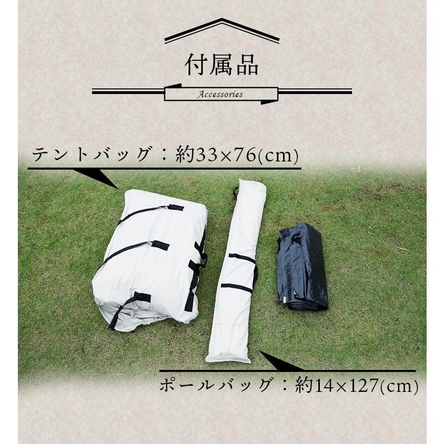コディアックキャンバス 6人用 Flex Bow VX コットンテント コディアックキャンバス 6人用 Flex Bow VX コットンテント