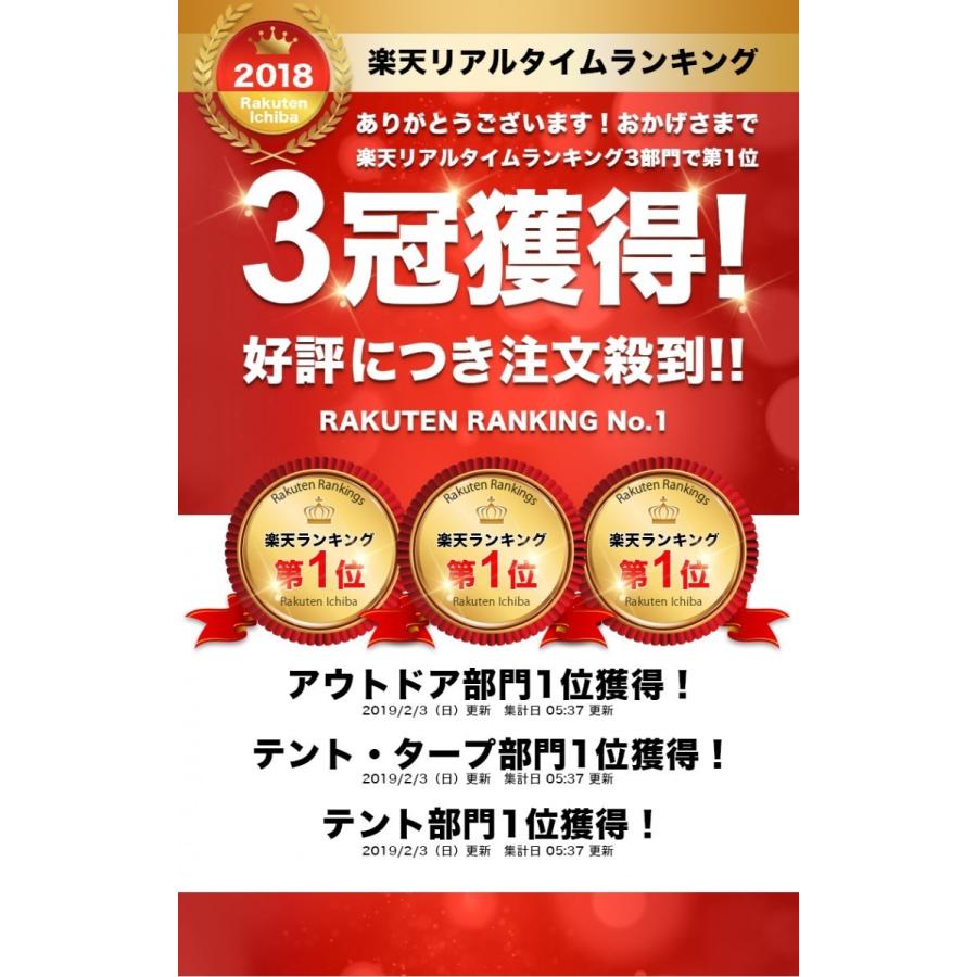 コディアックキャンバス 6人用 Flex Bow VX コットンテント ロッジ型