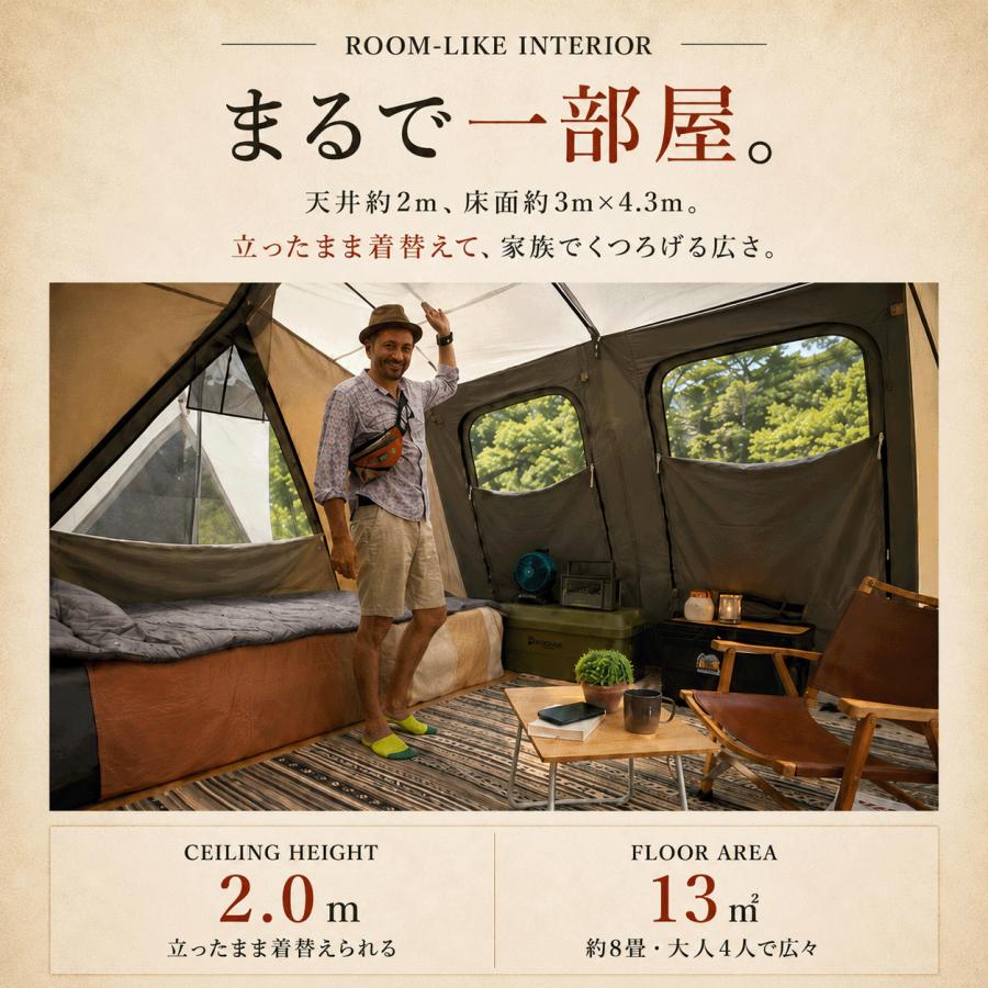 ①コディアックキャンバス 8人用テント コディアックキャンバス 8人用 Flex Bow VX コットンテント ロッジ型