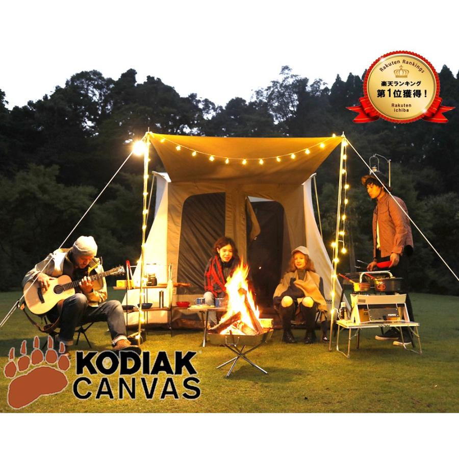 コディアックキャンバス 4人用 Kodiak Canvas Delux コットン コディアックキャンバス 4人用 Kodiak Canvas Delux コットン