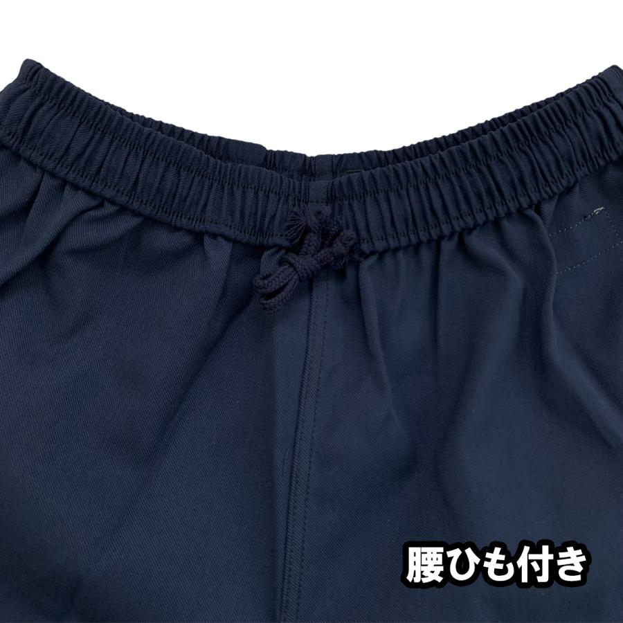 日本製 ショートパンツ 短パン 布帛 紺 男女兼用 体操服 半 日本製 ショートパンツ 短パン 布帛 紺 男女兼用 体操服 半