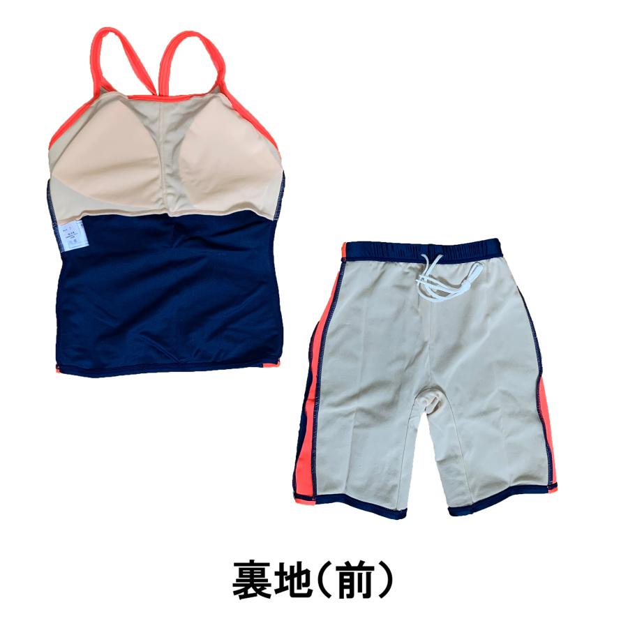セパレート水着 蛍光レッド バイアスセパレート 日本製 スクール