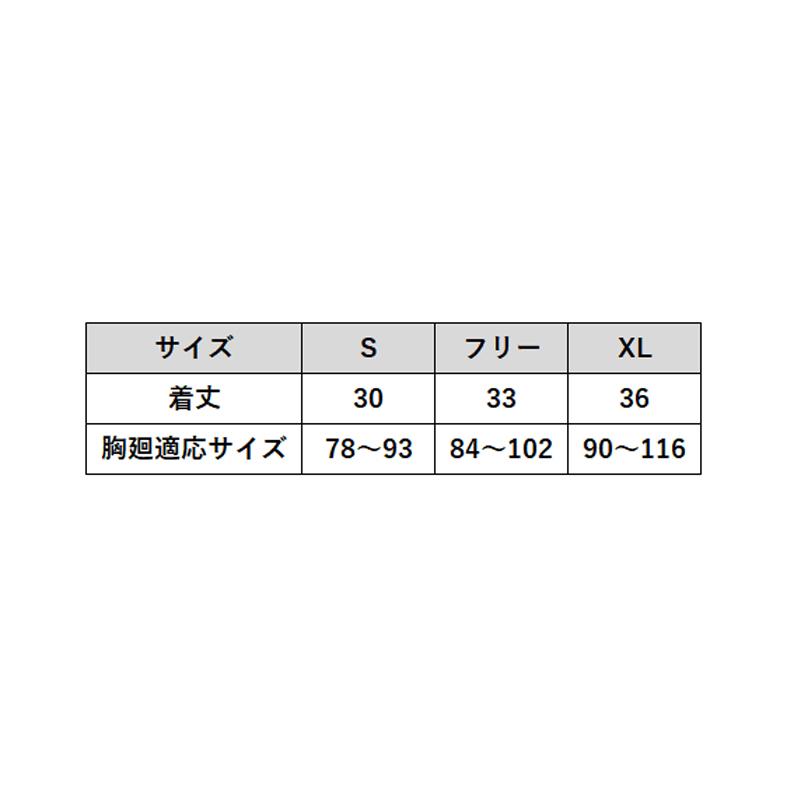 アイスベスト アイスパック4個付き クールベスト 熱中症対策 暑さ対策 男女兼用 冷却ベスト インナーベスト｜aqureare｜06