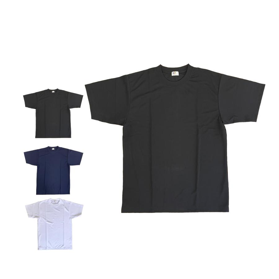 ｔシャツ 丸首半袖tシャツ 吸汗速乾 スポーツ ジムウェア 無地 速乾 ドライ おしゃれ メンズ レディース Scp17 アクリアーレ 通販 Yahoo ショッピング