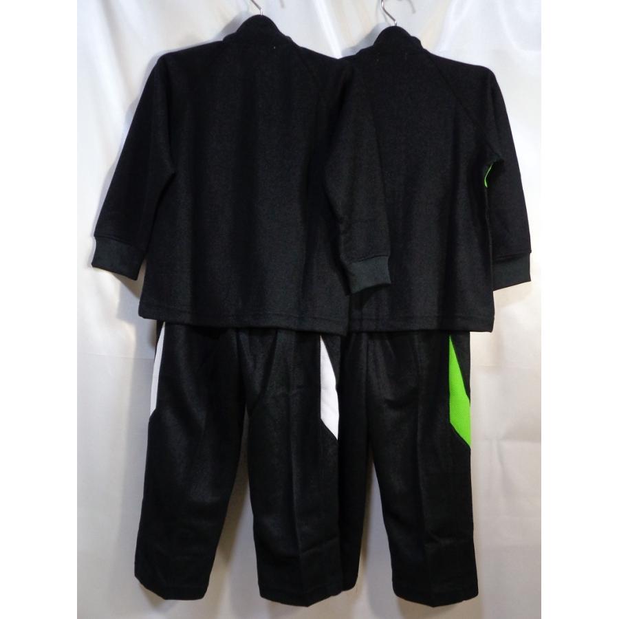 ☆RUN MAX☆ジャージセットアップ！(110cm) 紺・黒 : あーち ちっち ま