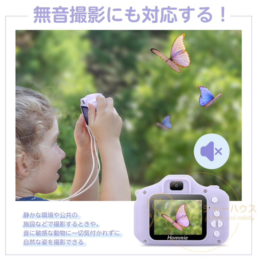 キッズ デジタルカメラ 写真・動画 32GB SDカード付き ゲーム内蔵 子供用 カメラ おもちゃ カード ゲーム 名入れ対応 写真 動画 デジカメ トイカメラ 子供の日｜ar-dot｜12