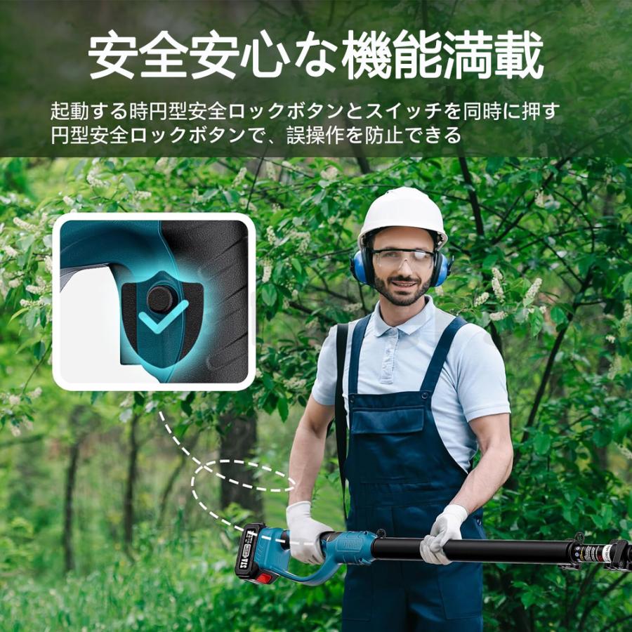 草刈機 充電式 コードレス 芝刈り機 マキタバッテリー対応 ヘッジ