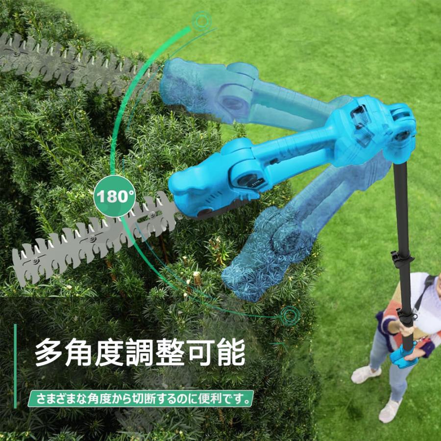 草刈機 充電式 コードレス 芝刈り機 マキタバッテリー対応 ヘッジ