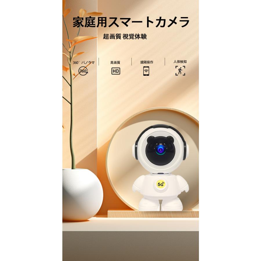 防犯カメラ netatmo welcome /ペット 子供 防犯 Webカメラ 防犯カメラ netatmo welcome /ペット 子供 防犯 Webカメラ｜Yahoo