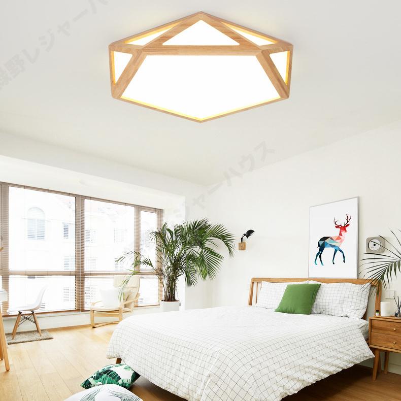 シーリングライト LED おしゃれ 北欧 調光調色 照明 リモコン スマホ