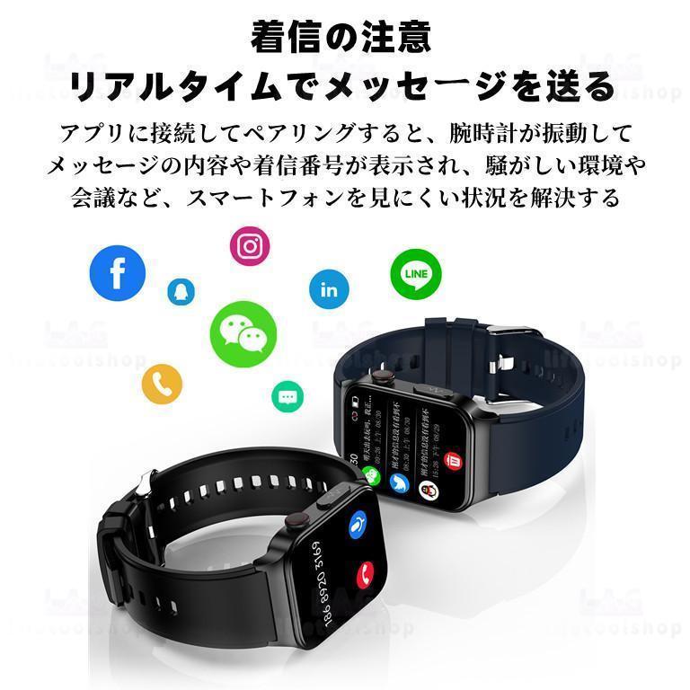 腕時計 日本製センサー  血中 血圧 高精度心拍数 呼吸率 体温 睡眠 iPhone/Android 通話機能 ECG+PPG心電図 2024年最新 敬老の日｜ar-dot｜17