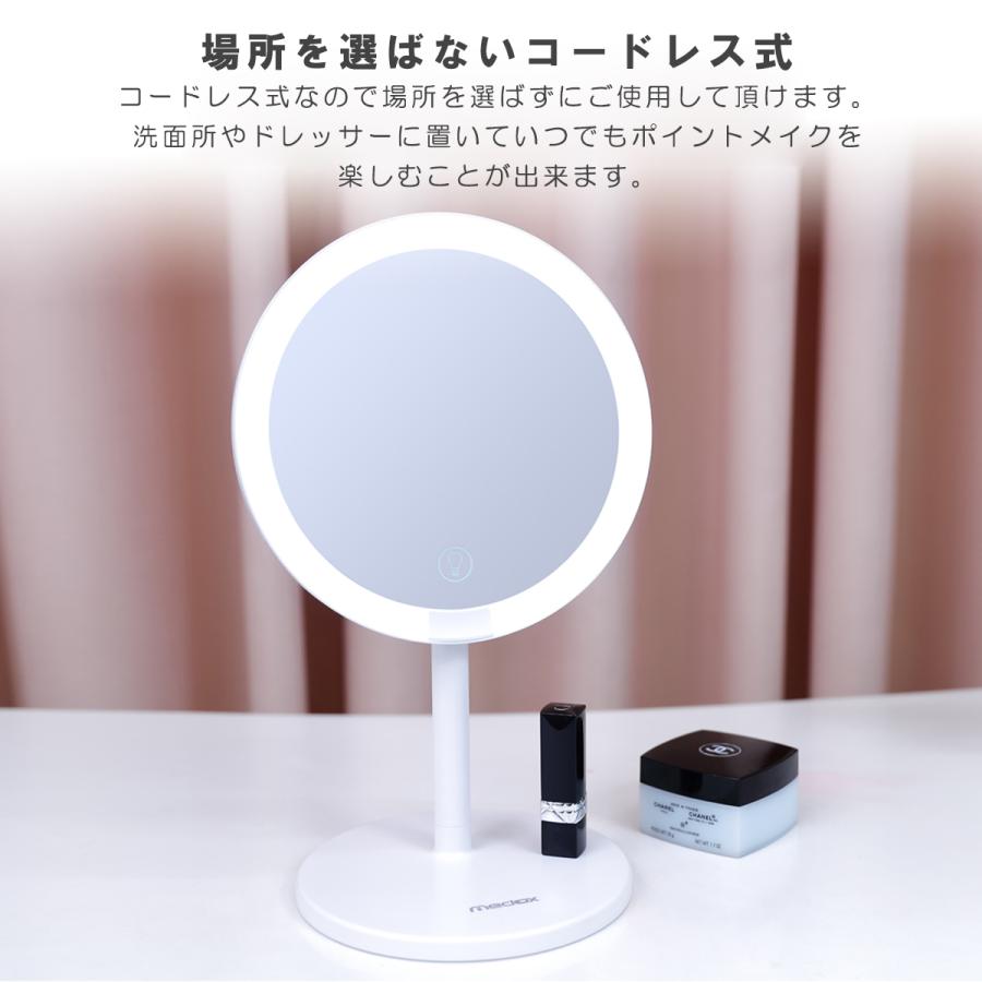 Led卓上ミラー メイクアップledライト 3色調光led 照明付き 拡大鏡 化粧鏡 鏡 コスメ 女優ミラー Led Desk Mirror メイクミラー 置き鏡 Ledミラー Usb給電 Facelight01 Ar物語 通販 Yahoo ショッピング